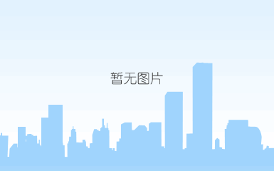 微信图片_20210329152930.jpg